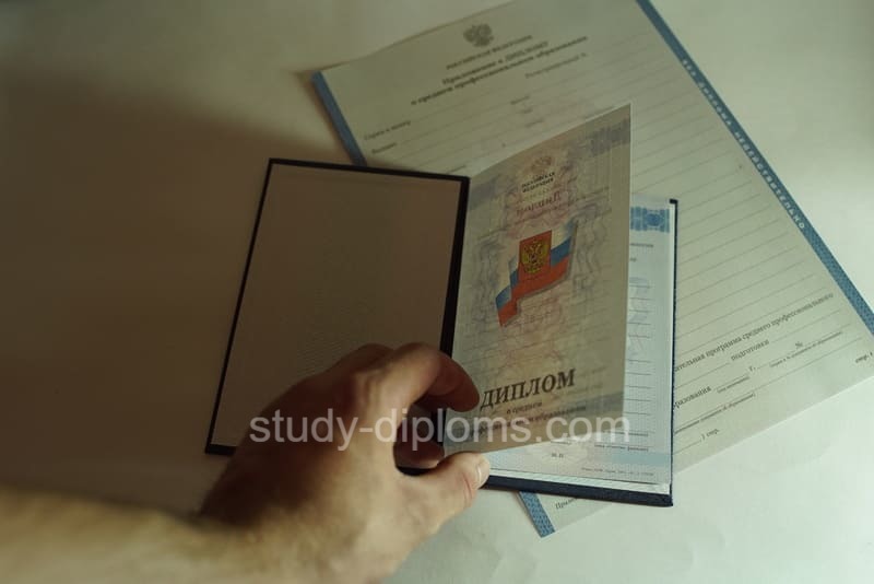 Изготовить Диплом колледжа с 2011, 2012, 2013 года на заказ Изготовить Диплом колледжа с 2011, 2012, 2013 года на заказ
